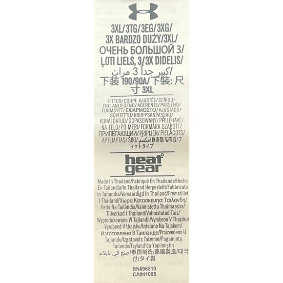 M2-72 UNDERARMOUR NWT Men's IsoChill Mesh BoxerJock Underwear 9" Inseam Gray 3XL - Picture 7 of 10